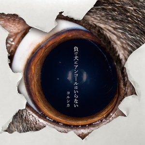 裸男老头XX性老头XX
