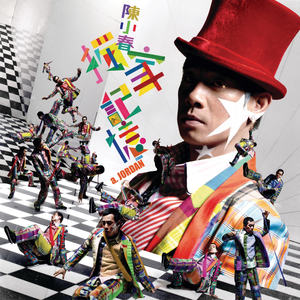 裸男老头XX性老头XX
