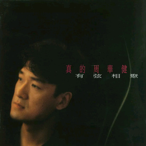 裸男老头XX性老头XX
