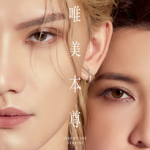 裸男老头XX性老头XX
