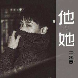 裸男老头XX性老头XX
