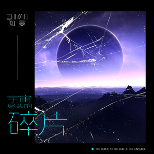 裸男老头XX性老头XX
