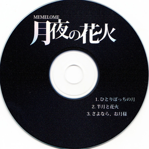 裸男老头XX性老头XX
