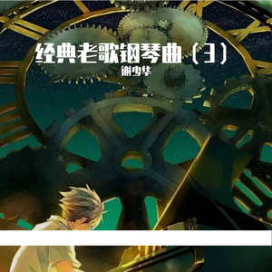 裸男老头XX性老头XX
